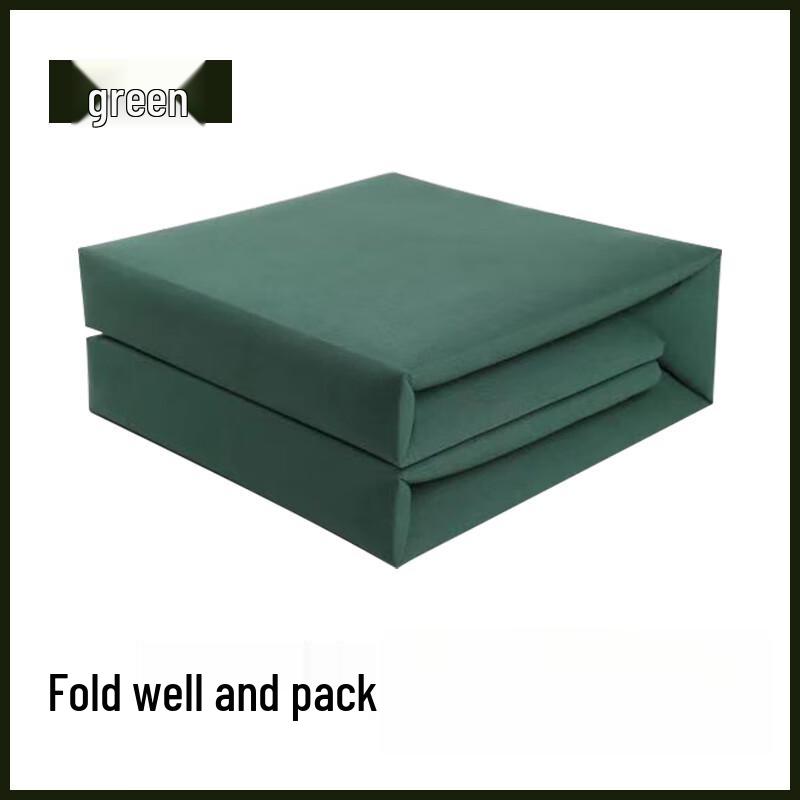 

Mling Tofu Block Folding Quilt