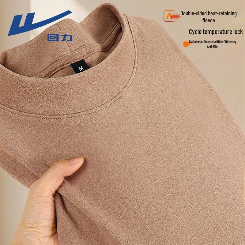 Warrior Men s Thermal Mock Neck Long Sleeve Shirt 4XL