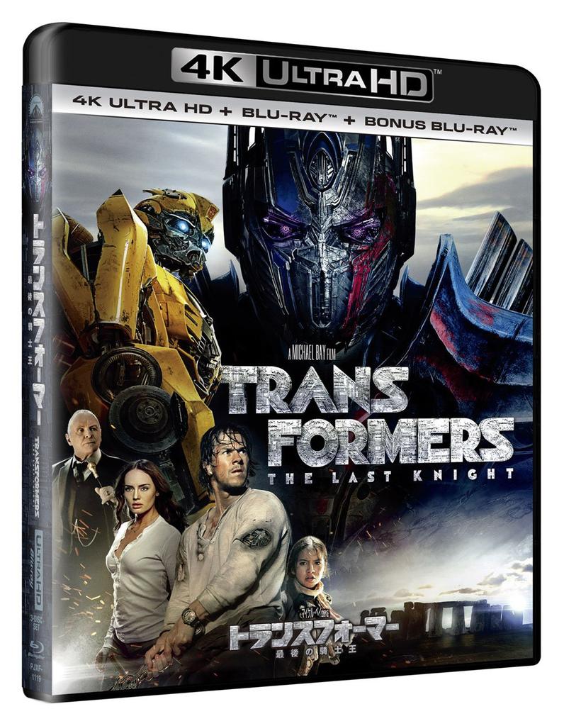 The Last Knight 4K ULTRA HD Bonus Press Limited Edition ULTRA HD Transformers + Blu-ray + Blu-ray First [4K + Blu-ray]