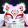 1PC Masquerade Celebration Multiple Styles Fox Mask Shining Cosplay Mask Anime Scenes Cat Mask Half Face