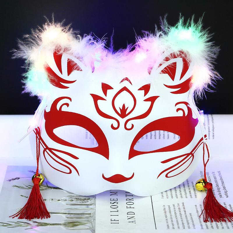 1PC Masquerade Celebration Multiple Styles Fox Mask Shining Cosplay Mask Anime Scenes Cat Mask Half Face