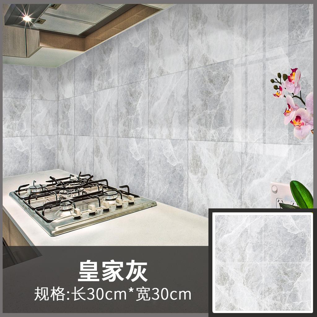 Imitation Tile Marble Wall Sticker Is Suitable for Living Room Kitchen Renovation Waterproof Self-adhesive Pvc Floor Sticker