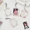 Star Clip Keychain Charm Angel Wings Photocard Organizer Photo Display Keychain  Fan Collection