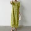 Lady Summer Dress Short Lantern Sleeves Chiffon Textured Loose Patchwork Ruffle Solid