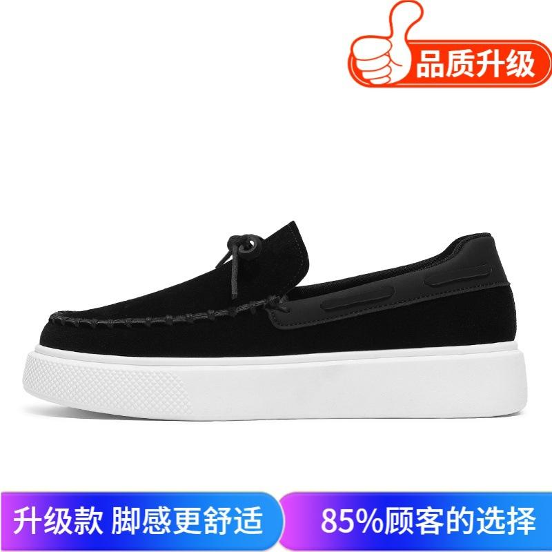 Men's shoes autumn street shooting high-end comfortable thick-soled driving high-mouth lace-up casual shoes