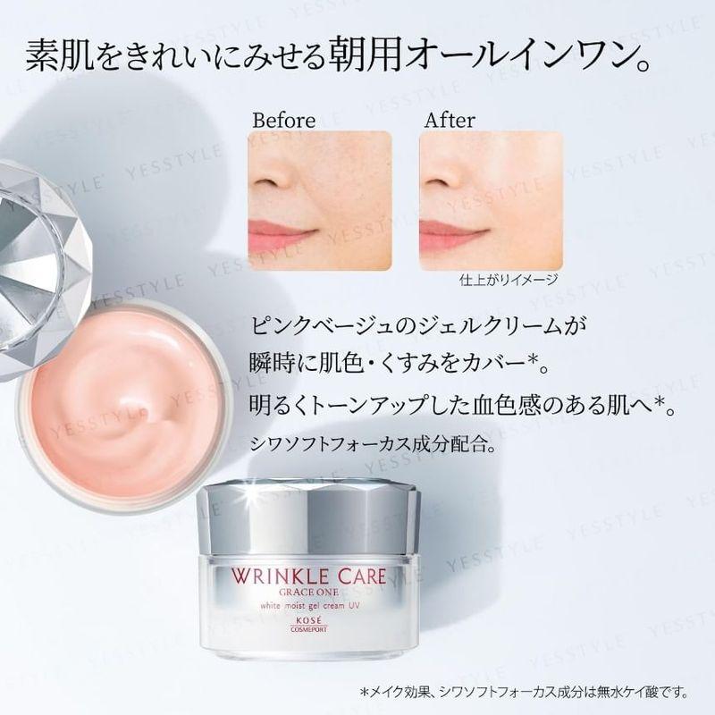 Kose Grace One Wrinkle Care White Moist Gel Cream UV SPF 50+ PA++++