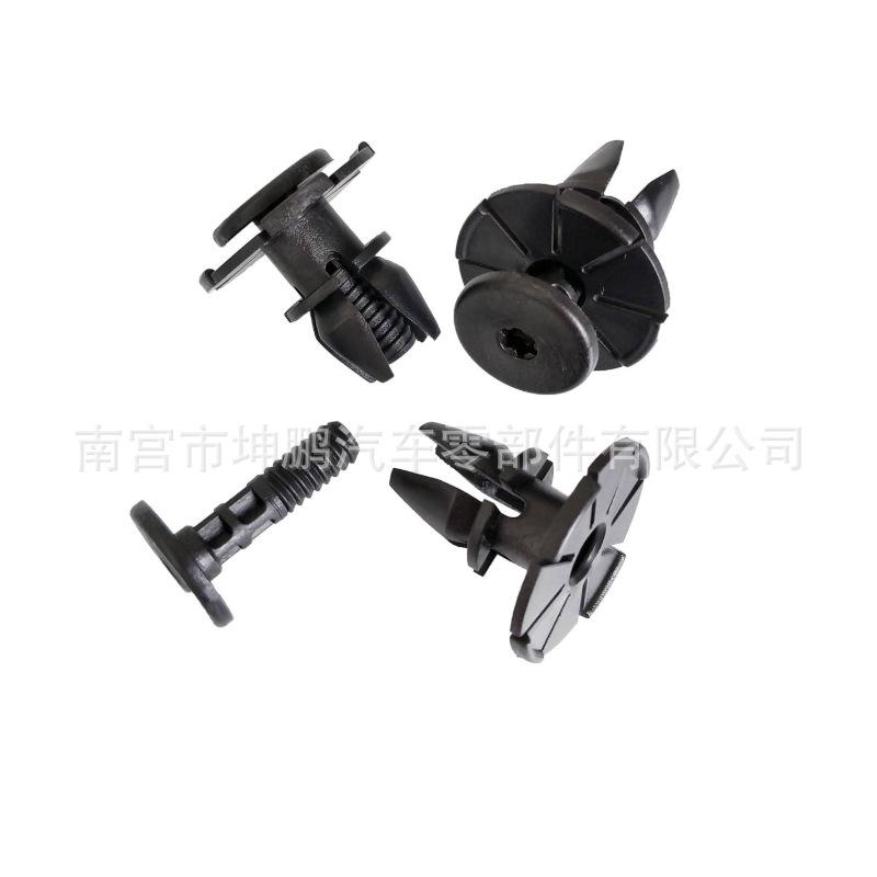 Baoqi Carriage Lower Side Skirt Buckle Beam Clip