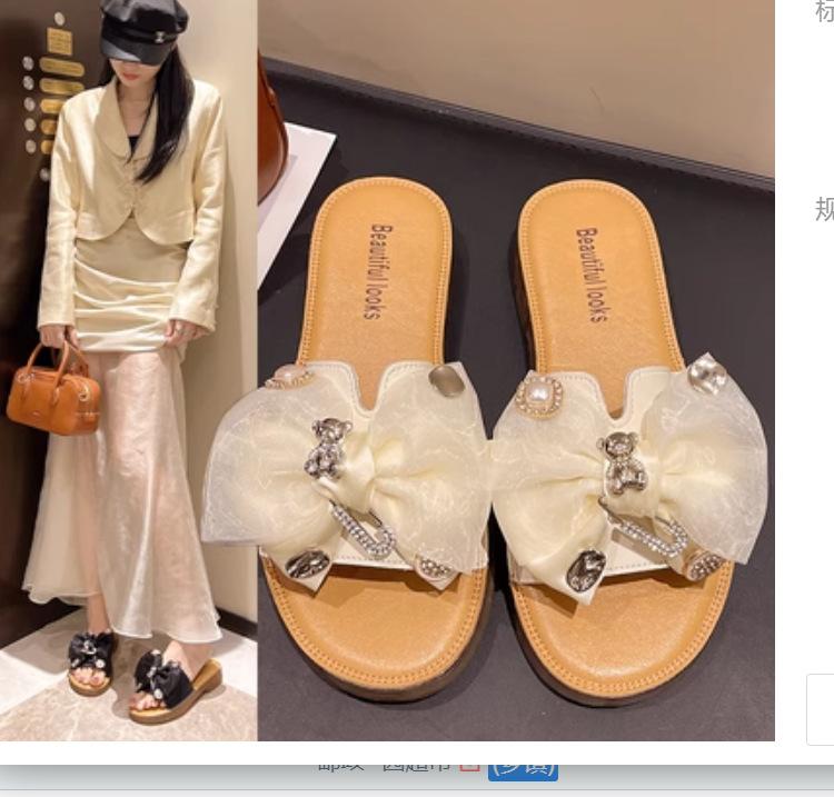 Fashion Cow Leather Sandals 2025 New Women's Slippers Bow Large Size 35-43 Beef Tendon Sole Soft Sole Geunine Leather Slippers