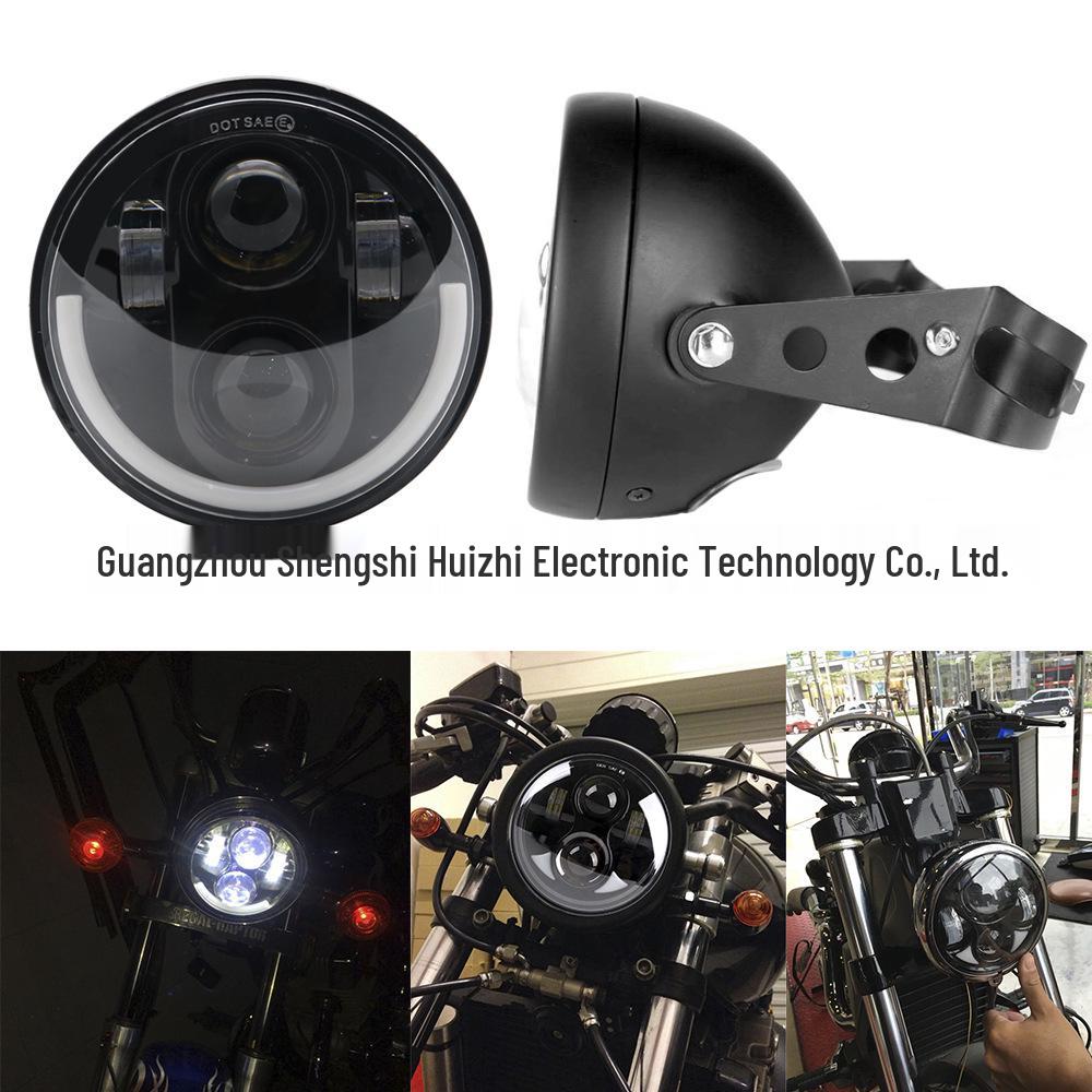 

5.75-inch Night Walker Motorcycle Headlight Lampshade China