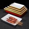 Yicang Japanese Style Rectangular Display Tray