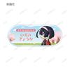 Bungo Stray Dogs Trading Chibi Toko Acrylic Nameplates ver.A (Box of 10)