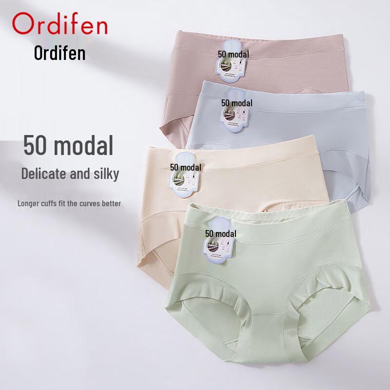 Odifen Women's Modal 7A Antibacterial Boy Short Briefs