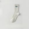5 Pairs of Men's Summer Pure Cotton Sports Breathable Deodorant Pure Color Tube Socks