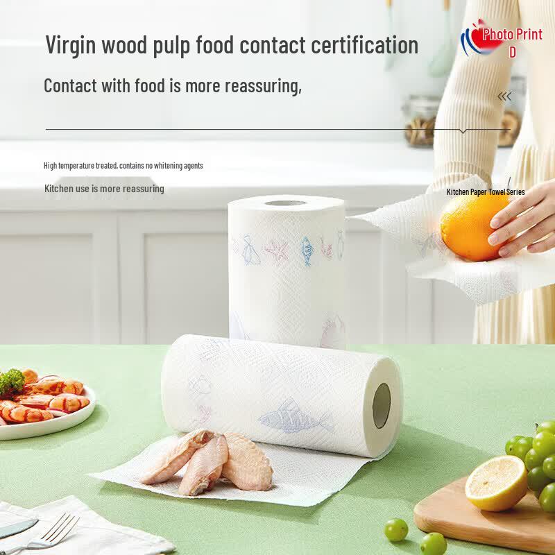 Heart to Heart Kitchen Paper Towels