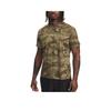 Iso-Chill Project Rock Moda Secagem Rápida Absorção de Umidade Simples Elegante Tendência Camiseta Manga Curta Masculina Tops Marrom 1389956-251