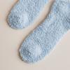 Monfoot Mens Ankle Sleep Socks Blue