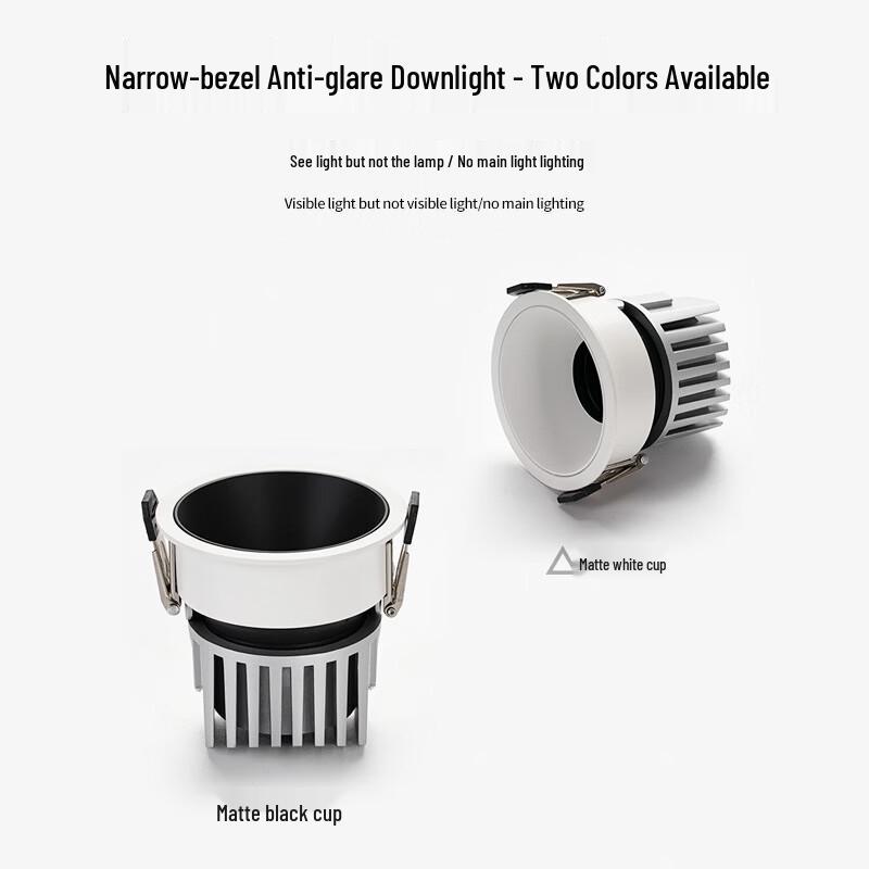 Mengpao Embedded Wall Wash Spotlight