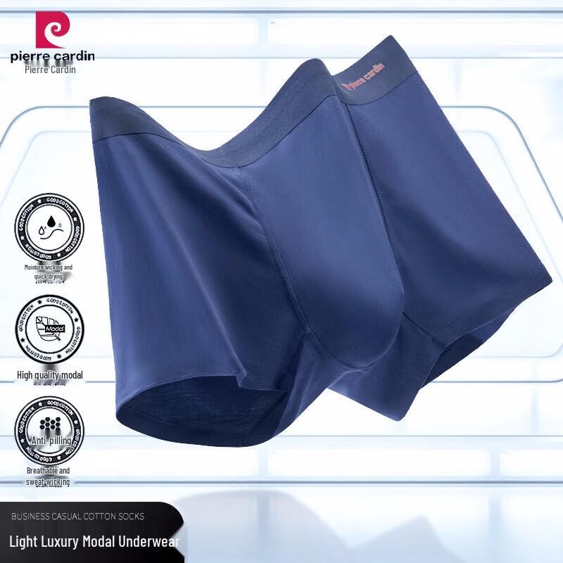 Pierre Cardin Men's Modal Boxer Briefs 3-Pack