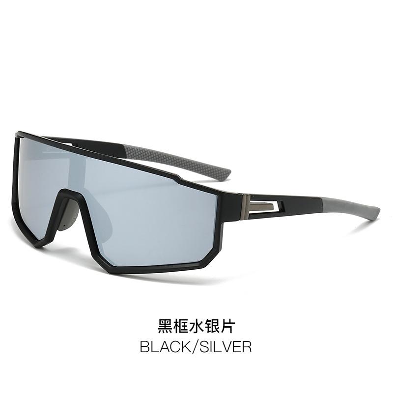 Sports Sunglasses Women'S Personalized Anti-Ultraviolet Polarized Sunglasses Men'S Driving Cycling Sunglasses