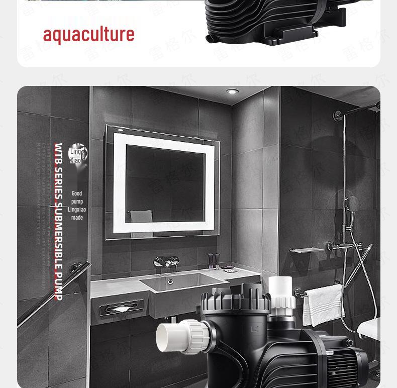 Lingxiao Self-Priming Water Pump for Seafood Farms, Fish Ponds, and Swimming Pools