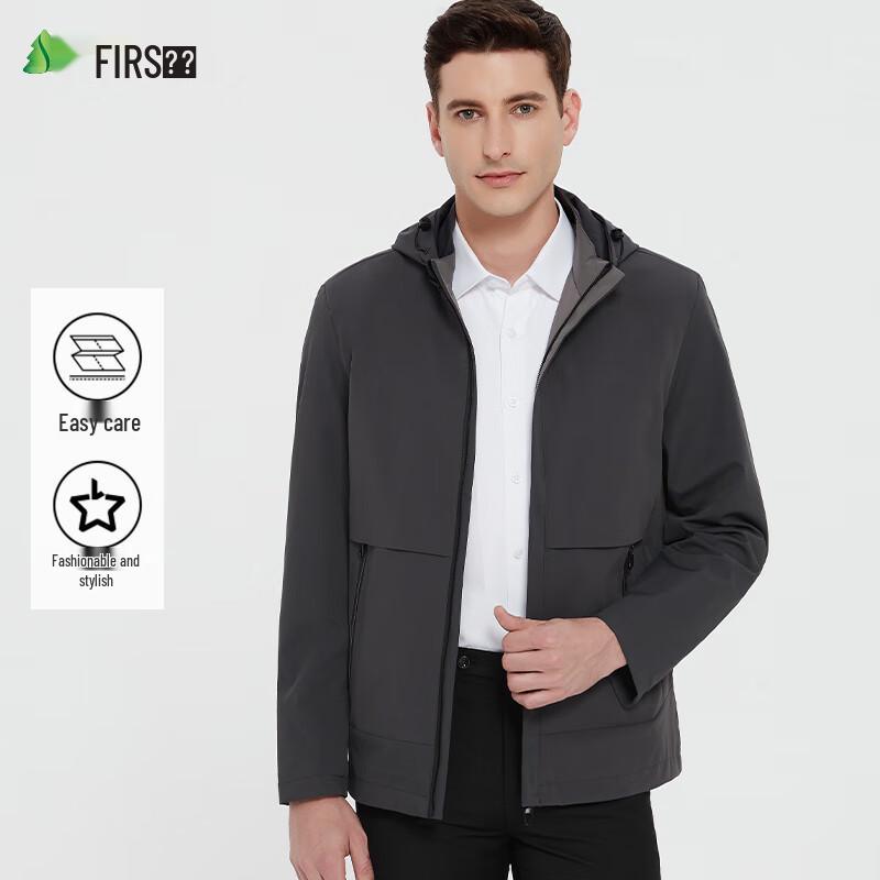 Shanshan Men's Windproof Anti-Wrinkle Hooded Jacket
