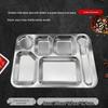 201 Stainless Steel Rectangular 6-Compartment Cafeteria Tray