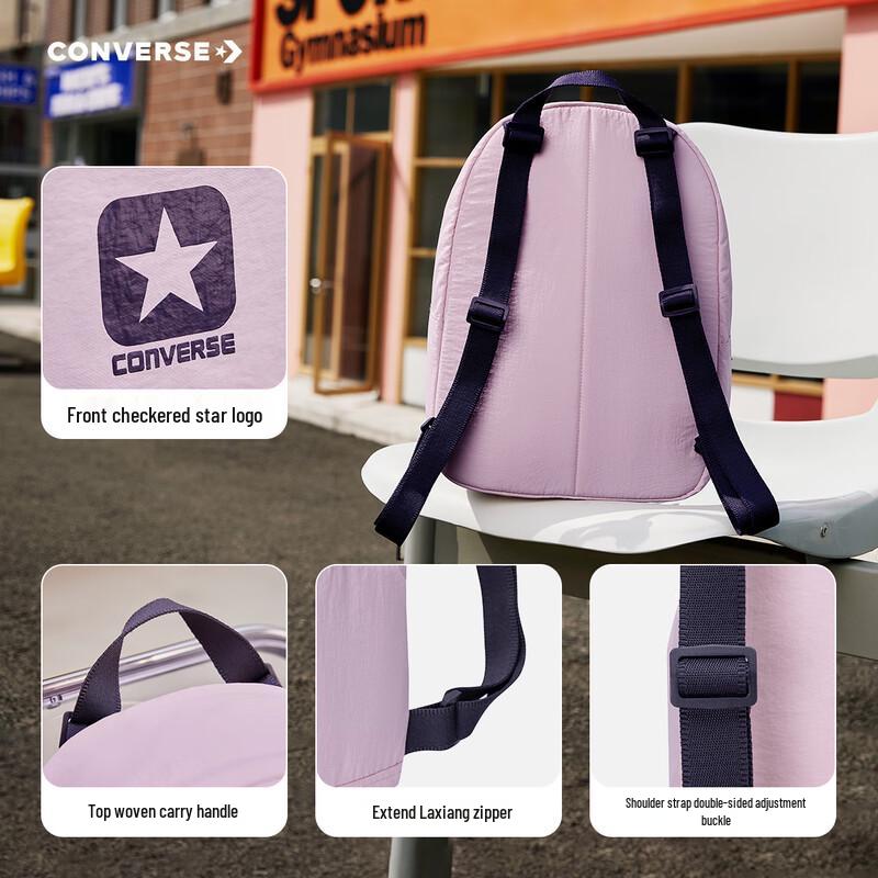 Converse Kids' Casual Backpack