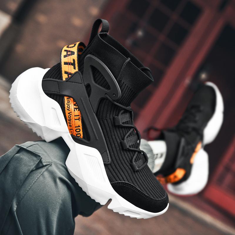 Men's Thick-soled Sneakers Men's Walking Casual Fitness Shoes Men's High-top Sneakers
