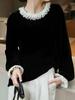 Women's French Retro Mulberry Silk Velvet Top with Lace & Butterfly Trim