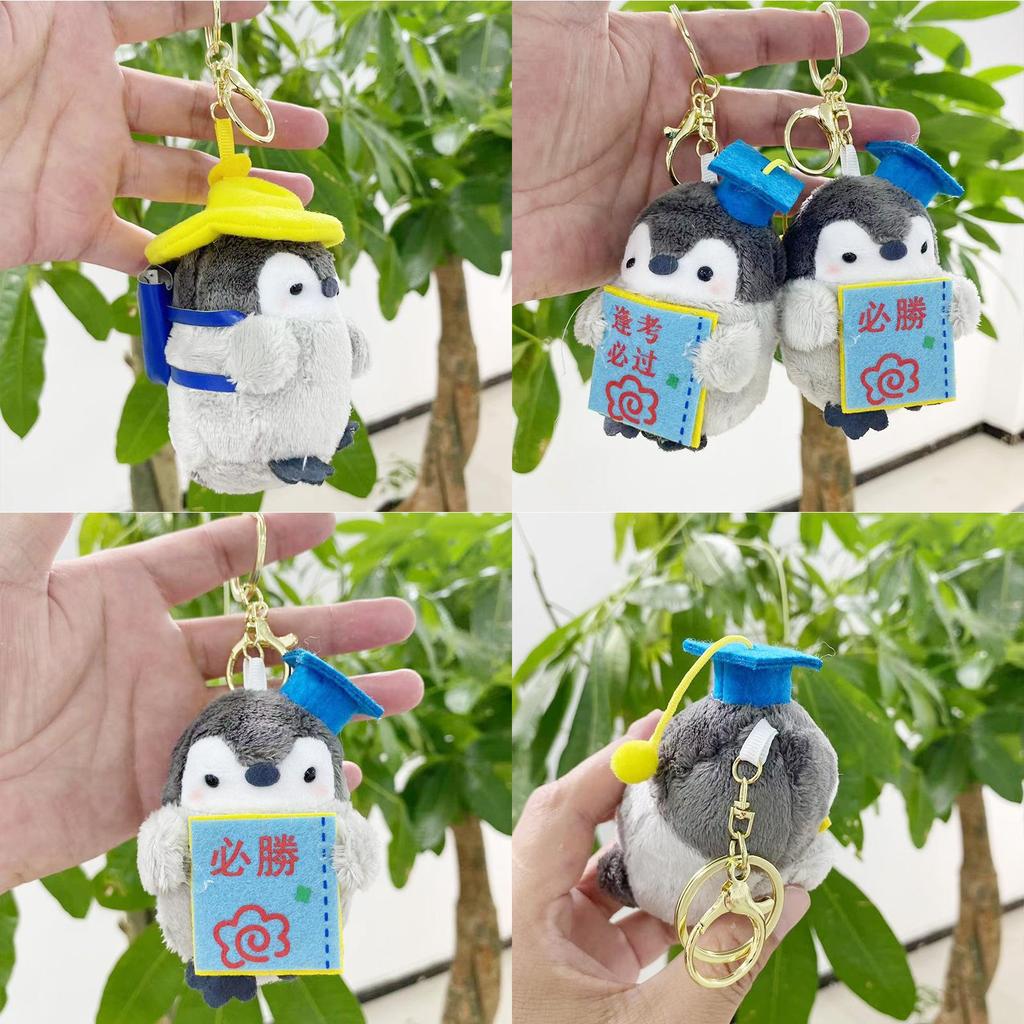 Whimsical Cartoon Penguin Plush Keychain Soft Doll Lovely Stuffed Accessory