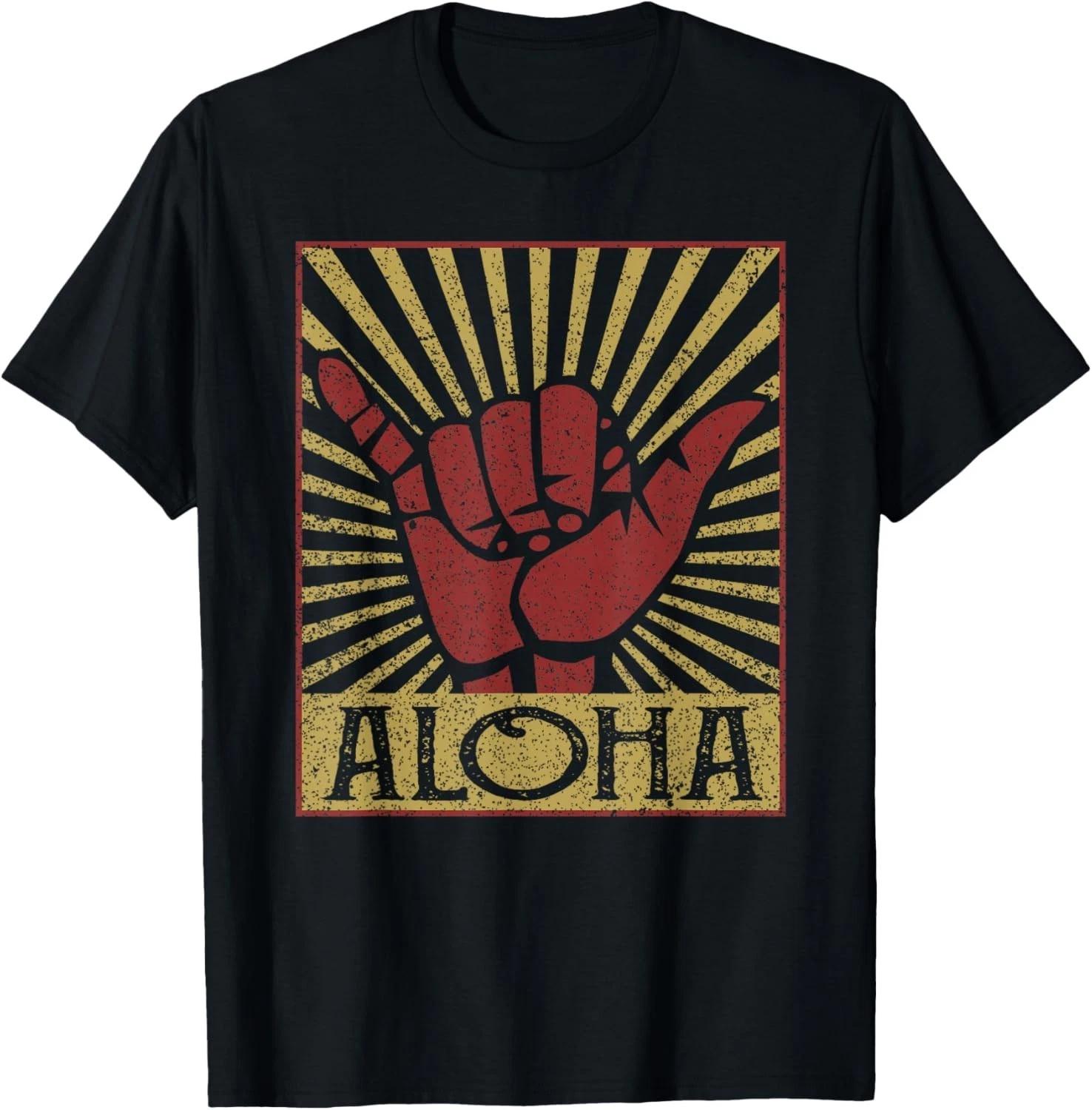 Aloha Hawaiian Hawaii Vintage Distressed Shaka Sign Gift Unisex T-Shirt S