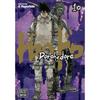 Dorohedoro, Vol. 10 (10) A Twisted Tale of Sadistic Sorcerers and the
