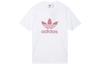 Originals T Shirt Men's White GN3485
