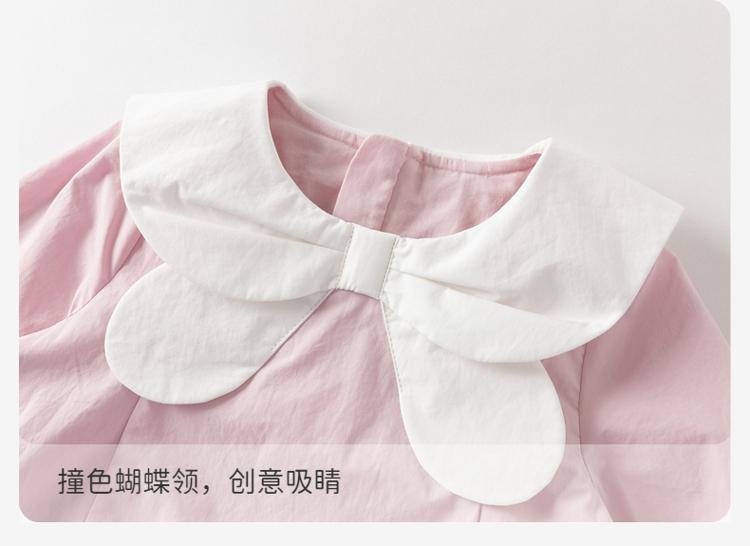 Davidella Girls' Pure Cotton Dress Spring Outfit New Baby Doll Collar Ruffled Long Sleeved Skirt