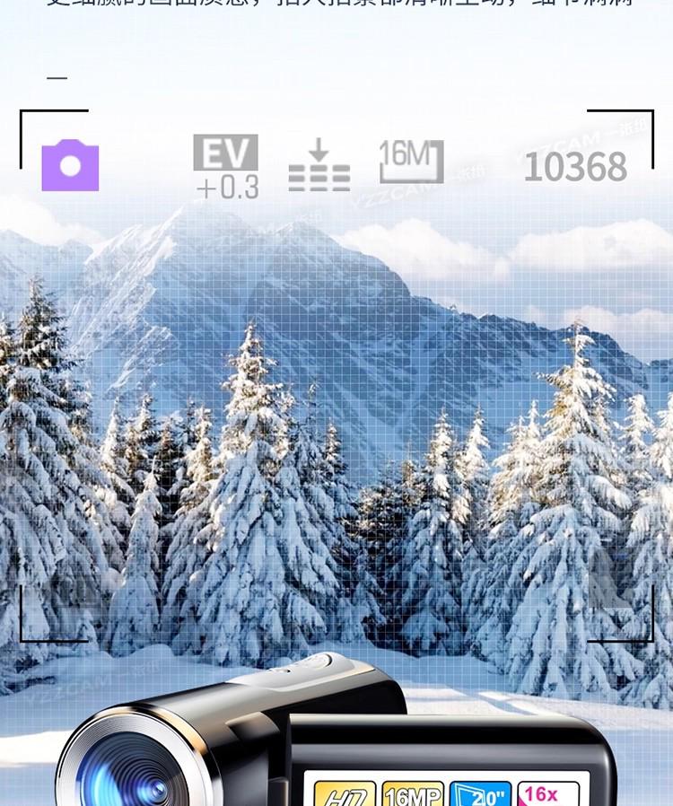 16MP Digitalkamera DV22 für Kinder im Freien - HD-Qualität für junge Fotografen