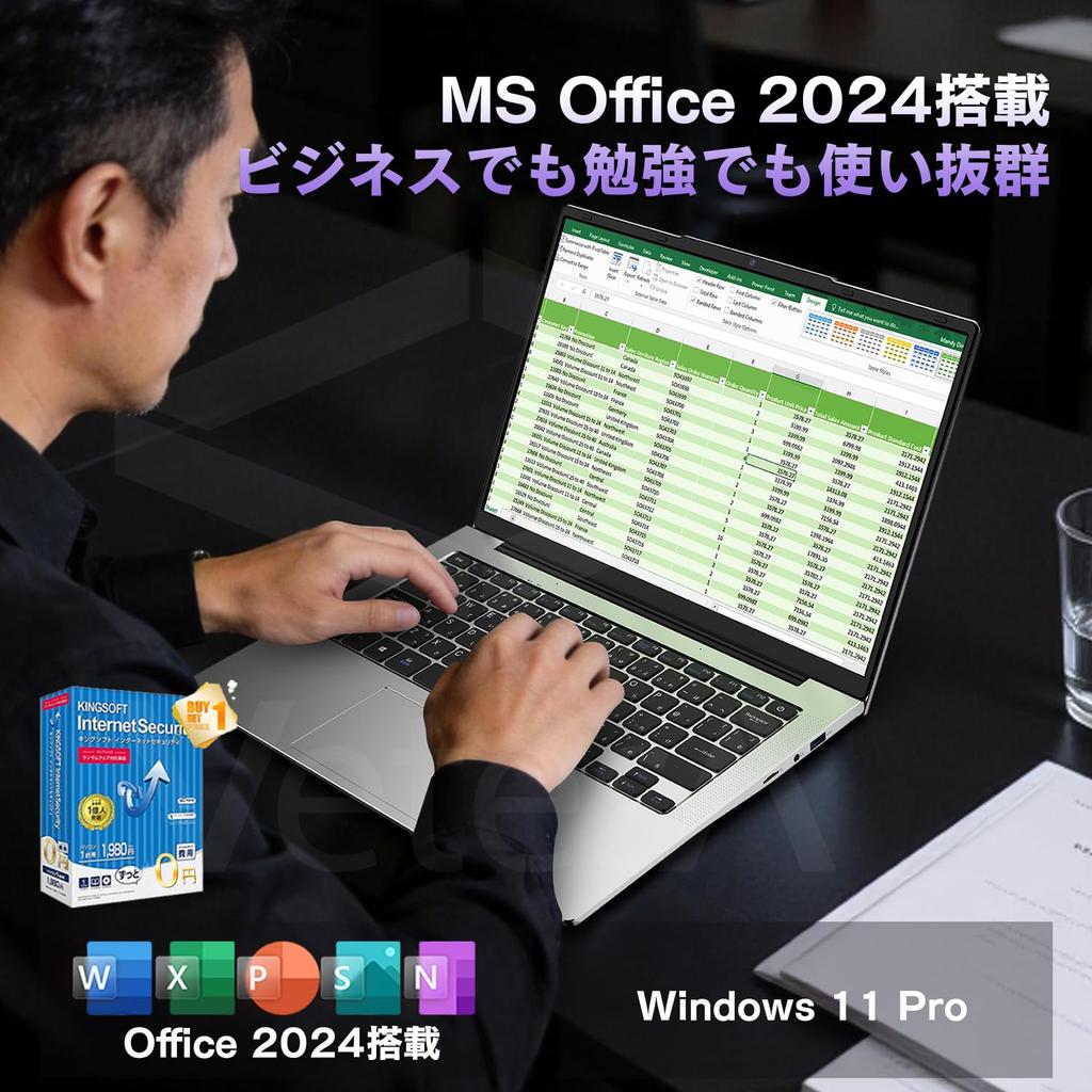 VETESA Laptop with Office Windows 11 1920x1200 Japanese Webcam WIFI Abundant Lightweight Ideal for Remote Mouse Included 8GB 2024, Pro, 14-inch LCD,