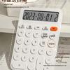 High-Value Mini Calculator: Goddess Model, Office-Specific, Voice-Enabled, for Cute and Stylish Girls