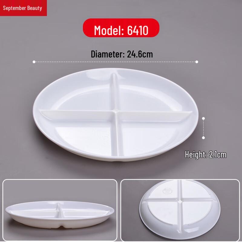 Commercial Melamine Segmented Fast Food Tray 6410 Round Four-Compartment (5-pack)