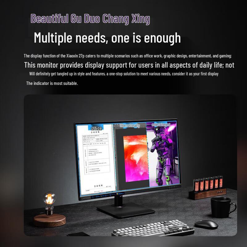 Lenovo XiaoXin 27P 4K Monitor CN Plug (adapter Included)