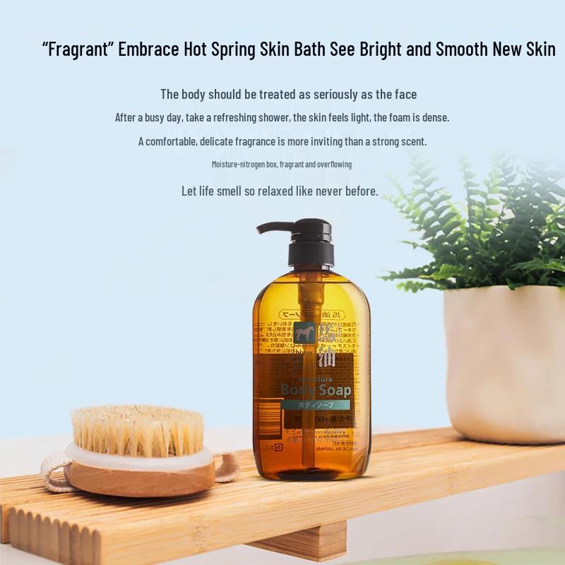 KASUMI Horse Oil Hair & Body Care 3-Piece Set