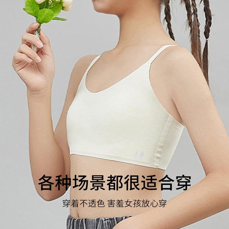 Girls Small Vest Development Period Girls Bra Junior High School Students Cotton Students Older Children Adolescence Thin Breathable