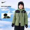 NIKE Kids' 90% Down Winter Padded Jacket