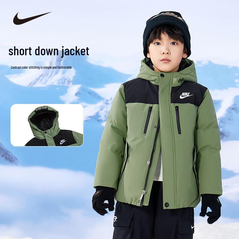 NIKE Kids' 90% Down Winter Padded Jacket