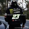 Mens Hooded Sweatshirt With Demon Print Loose Fit Warm Winter Casual Streetwear