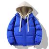 Fake Two-piece Hooded Cotton-padded Jacket Male's Winter Padded Everyday Joker Coat Down Bread Cotton-padded Jacket High Quality Practical Daily Use