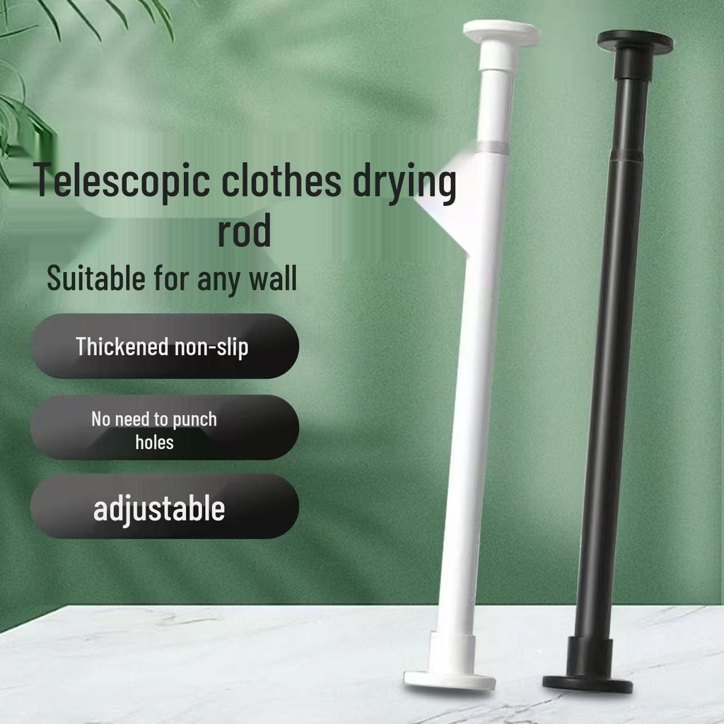 Tension Rod: Multi-Use Curtain, Clothes Drying, Wardrobe, and Shower Rod
