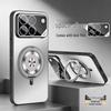 Honor WIN Phone Case - Magnetic Rotating Bracket, Ultra-thin, Full Coverage, Anti-drop, Frosted, Simple Protective Case