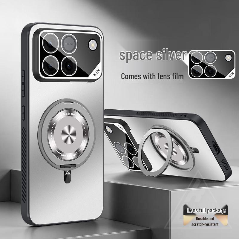 Honor WIN Phone Case - Magnetic Rotating Bracket, Ultra-thin, Full Coverage, Anti-drop, Frosted, Simple Protective Case