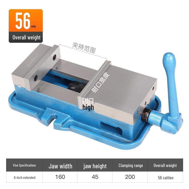Quanfeng Heavy-Duty Precision Angle Locking Flat-Nose Pliers 8/6 Inch Bench Vise