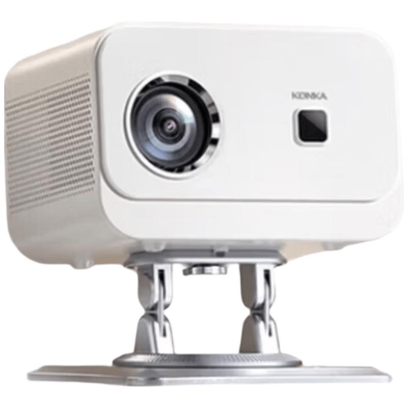 KONKA C1 Portable HD Home Projector (CN version)